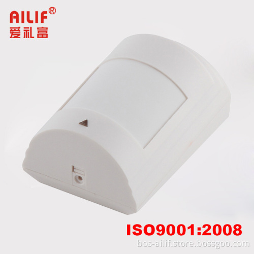 Sell 12V PIR Motion Sensor (ALF-476)